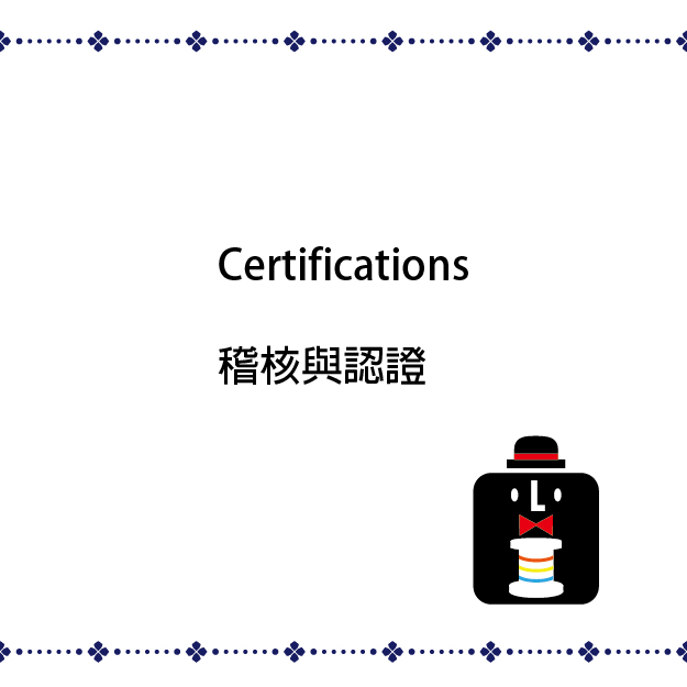 Q:Certifications